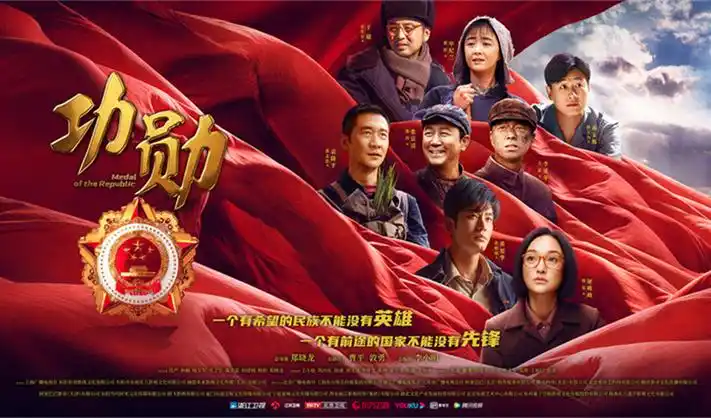 动漫联合国 - 星际联盟