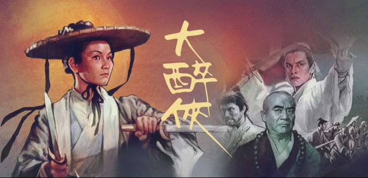 天狼网独播 - 迷雾追踪
